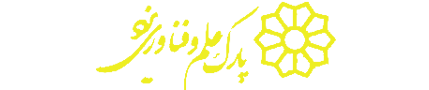 logo5